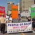 anchoragepride.com - pridefest
