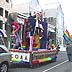 alaskapride.org - pridefest